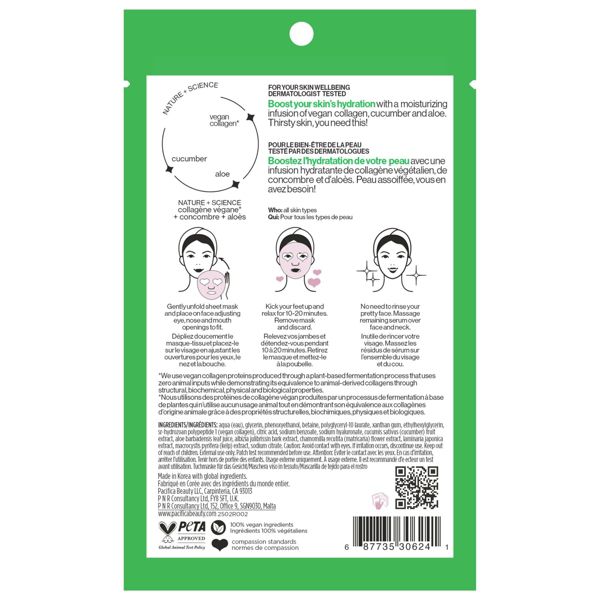 Pacifica Vegan Collagen Hydrate and Plump Facial Mask - 0.67fl oz