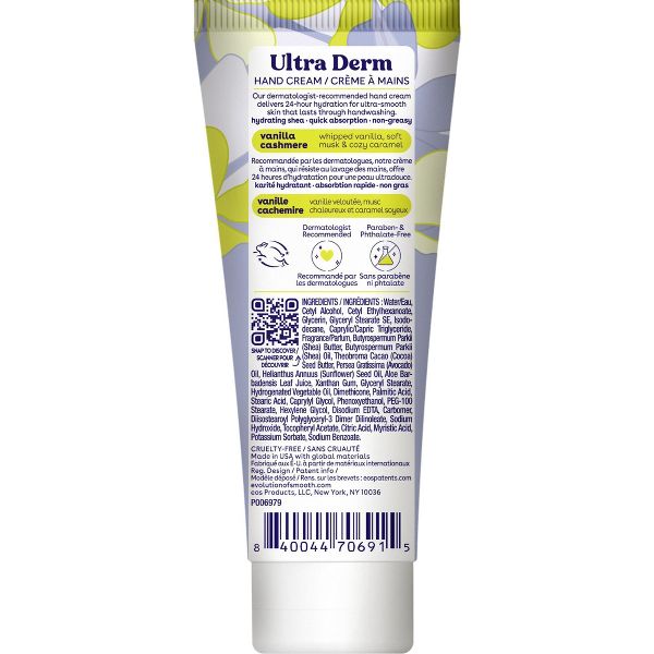 eos Shea Better Ultra Derm Hand Cream - Vanilla Cashmere - 2.5 fl oz