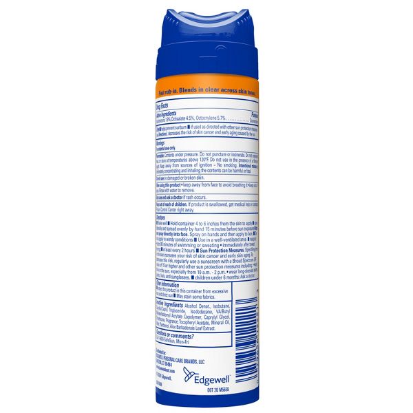 Banana Boat Ultra Sport Clear Sunscreen Spray - SPF 30 - 12oz/2pk