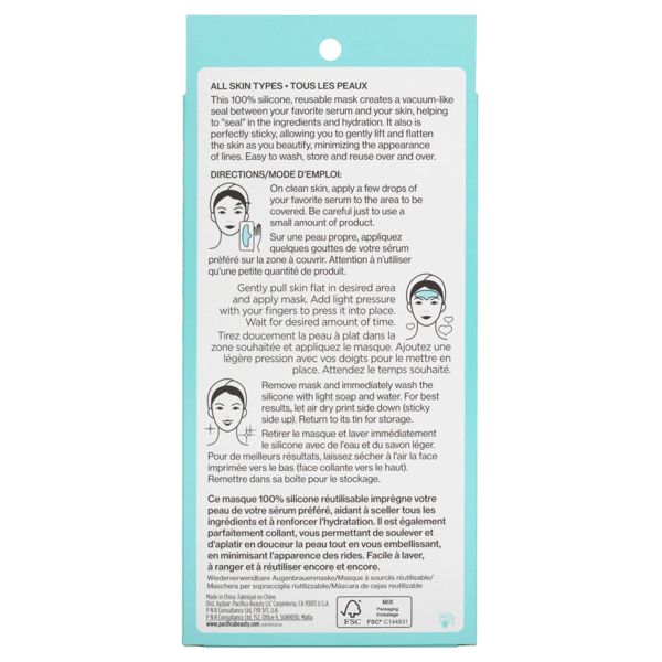 Pacifica Reusable Mask Brow - 1ct