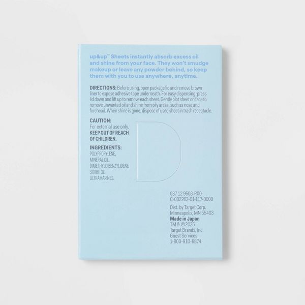 Oil Absorbing Sheets - 100ct - up&up™